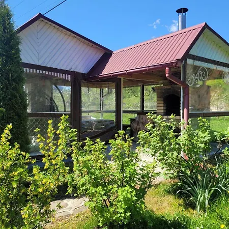 карпатська мавка